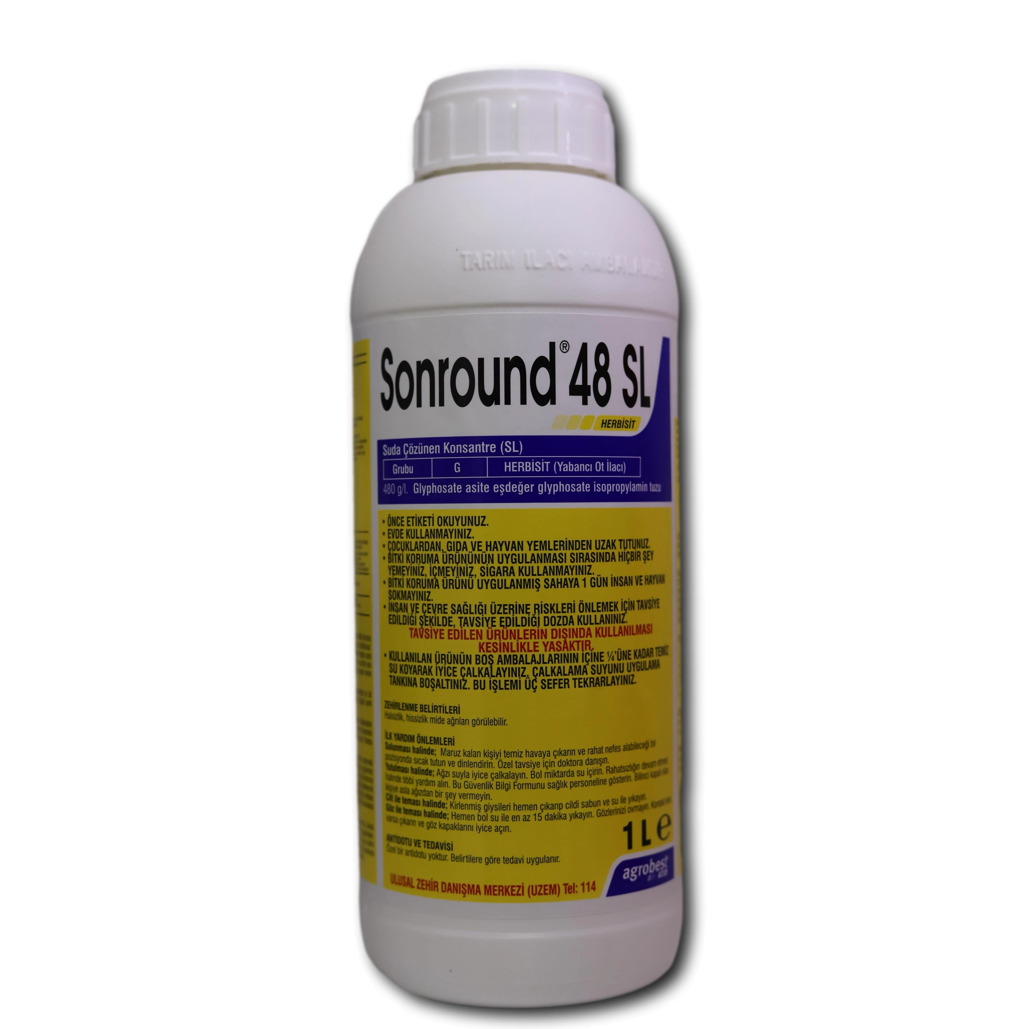 SONROUND 48 SL