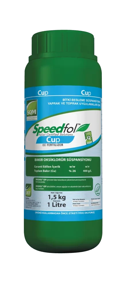 Speedfol Cup