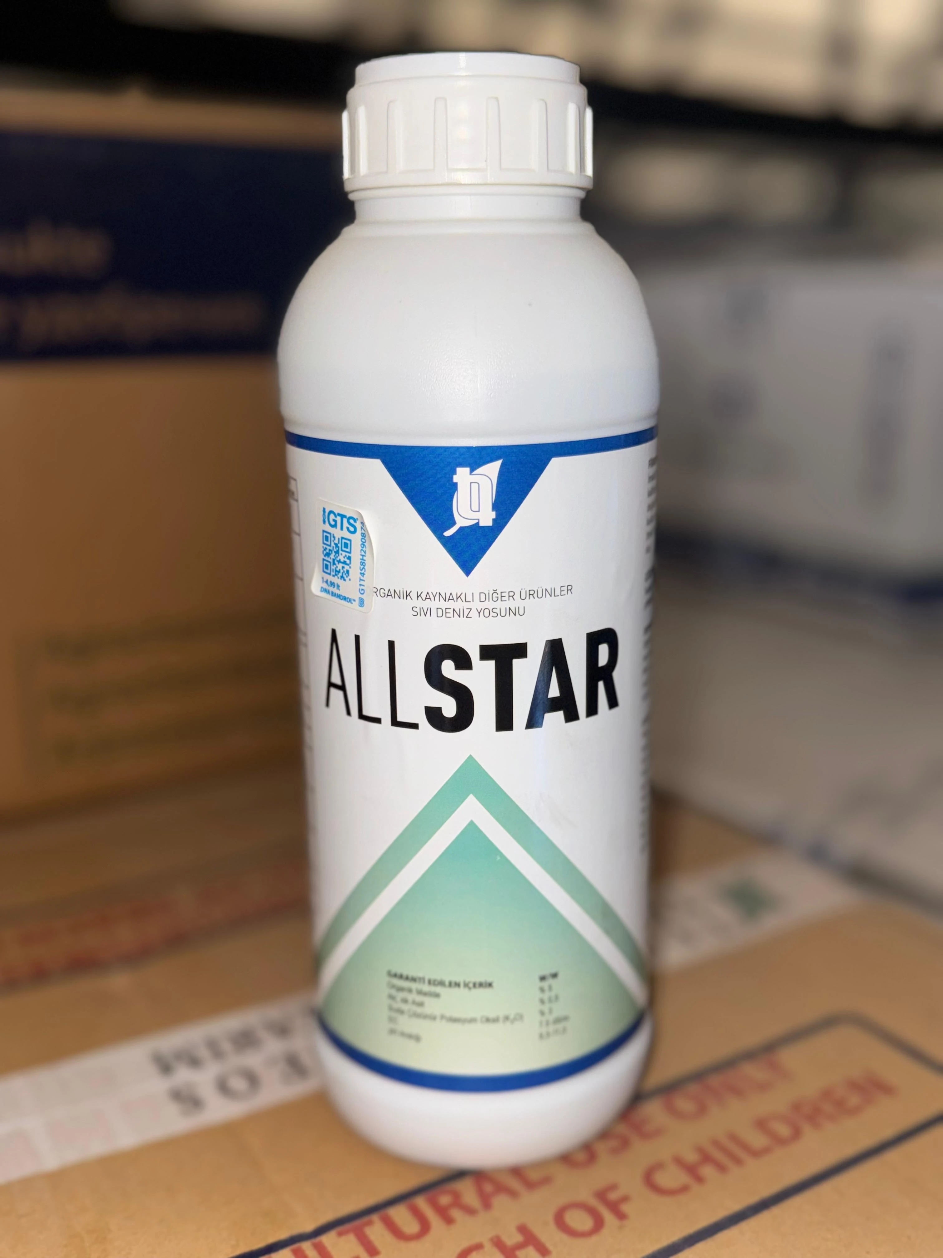 ALLSTAR