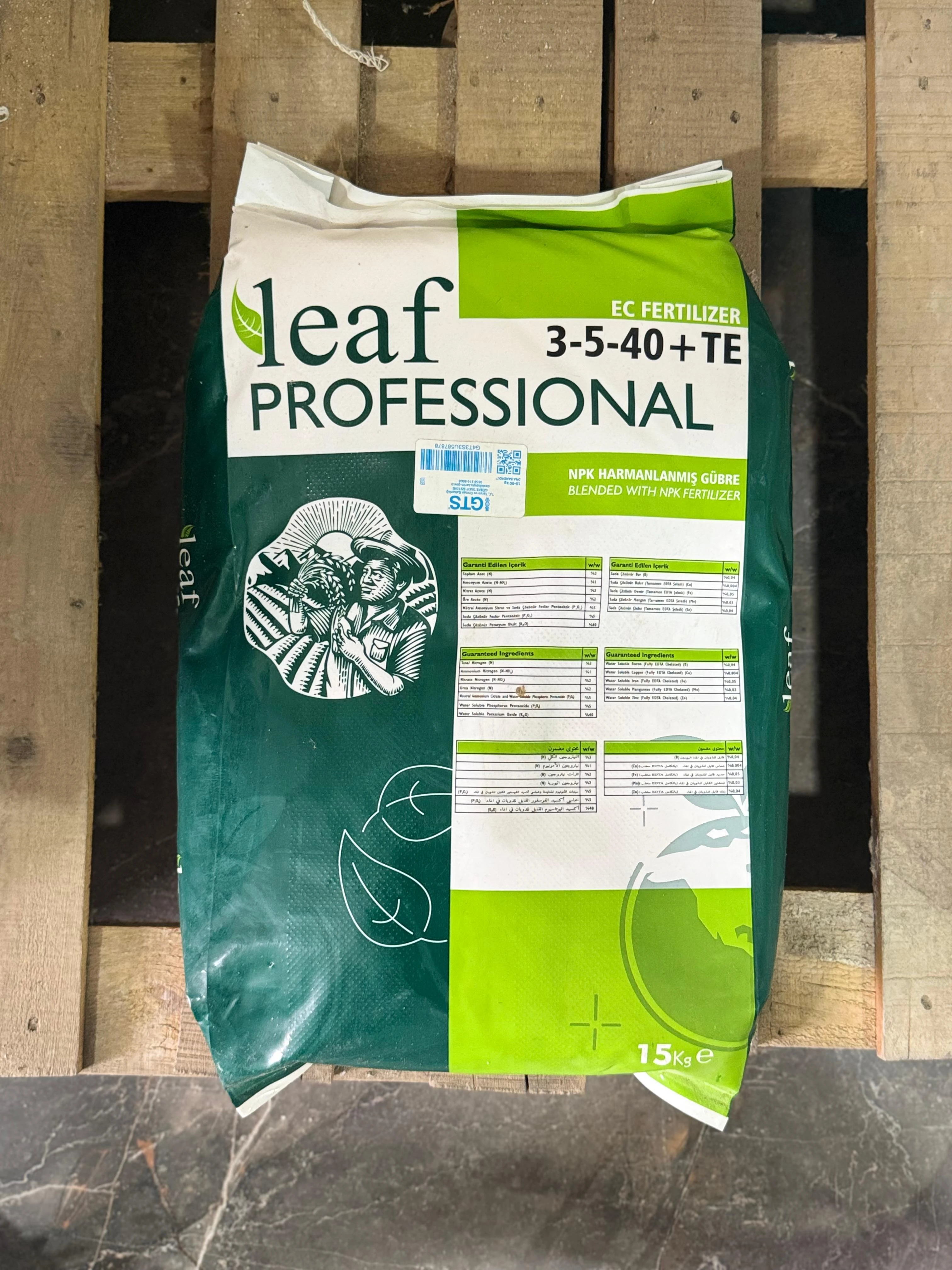 Leaf Professional 3-5-40