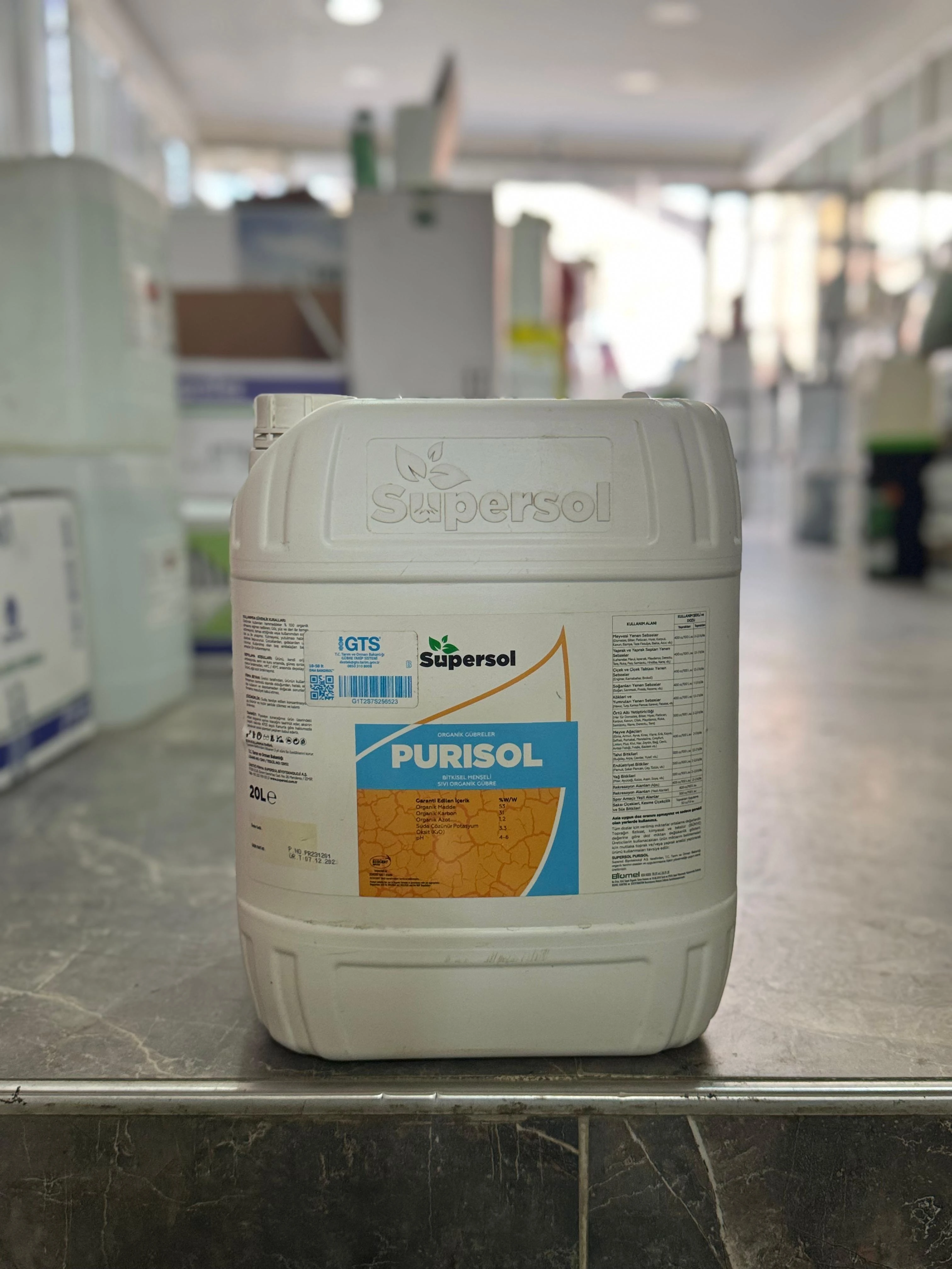 PURISOL